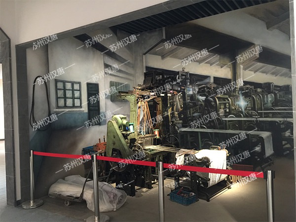 蘇州革命歷史博物館紡織場景復(fù)原